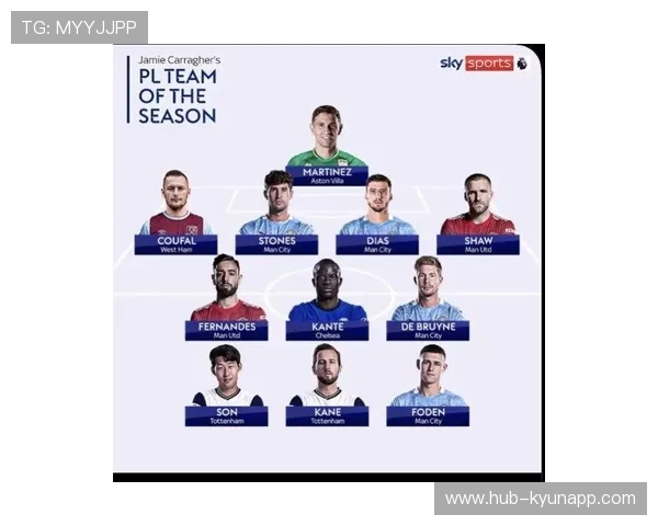 EDG赛训体系入选“体育教育融合创新案例”