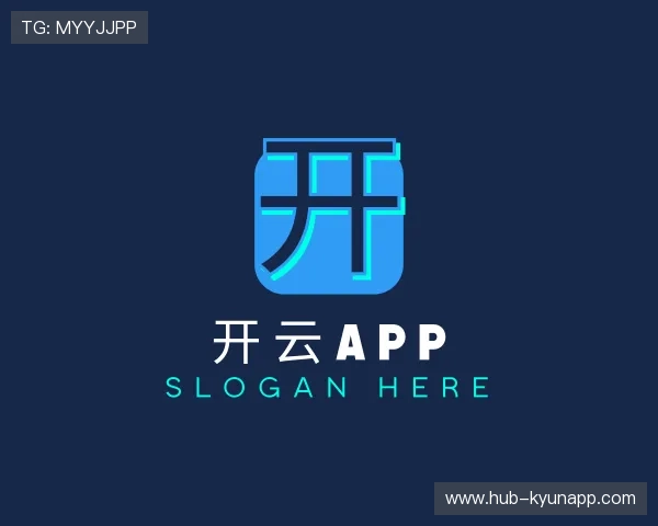 认识开云体育登入